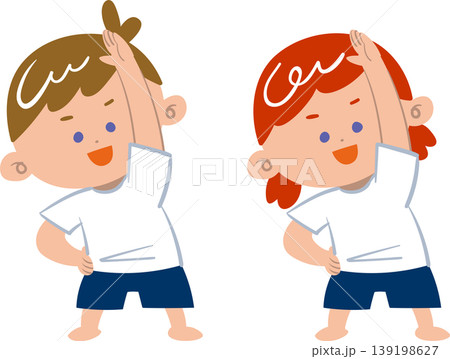 体側ストレッチをする男の子と女の子 体側ストレッチをする男の子と女の子 139198627