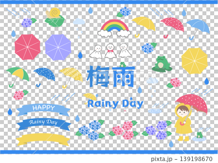 梅雨素材のイラストセット 雨の日の素材詰め合わせ 紫陽花 梅雨素材 フレーム 水滴 カエル 蛙 傘 梅雨素材のイラストセット 雨の日の素材詰め合わせ 紫陽花 梅雨素材 フレーム 水滴 カエル 蛙 傘 139198670
