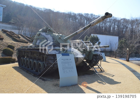 韓国 東豆川自由守護平和博物館の屋外展示にある退役戦車 韓国 東豆川自由守護平和博物館の屋外展示にある退役戦車 139198705