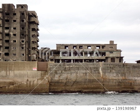 世界遺産　軍艦島 139198967