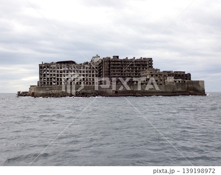 世界遺産　軍艦島 139198972
