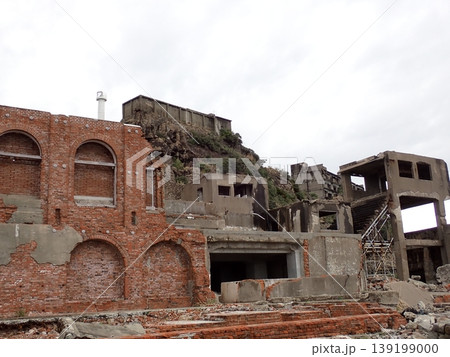 世界遺産 軍艦島 世界遺産 軍艦島 139199000
