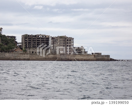 世界遺産　軍艦島 139199050
