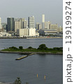 お台場から見た早朝の芝浦のビル群 139199274