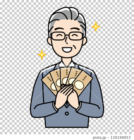 笑顔でお金をもつスーツのベテラン男性のイラスト 笑顔でお金をもつスーツのベテラン男性のイラスト 139199853