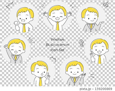 A set of round icons of businessmen with positive expressions and poses (simple colors). A set of round icons of businessmen with positive expressions and poses (simple colors). 139200869