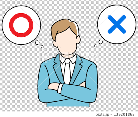 Thinking office worker Thinking office worker 139201868