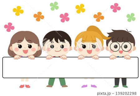 吹き出しをもったかわいい子供達のイラスト 吹き出しをもったかわいい子供達のイラスト 139202298
