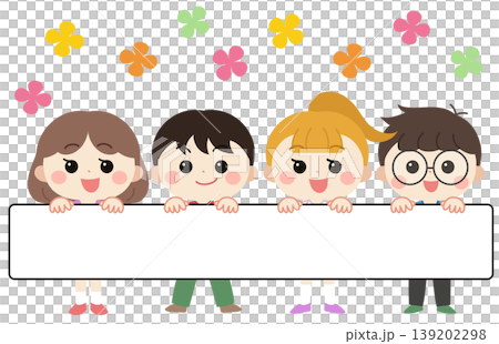 吹き出しをもったかわいい子供達のイラスト 吹き出しをもったかわいい子供達のイラスト 139202298