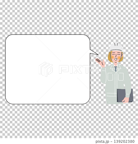 Female worker giving directions Female worker giving directions 139202380