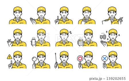 帽子 作業着 20代男性スタッフ ビジネス向け ベクターアイコンイラスト素材セット 139202655