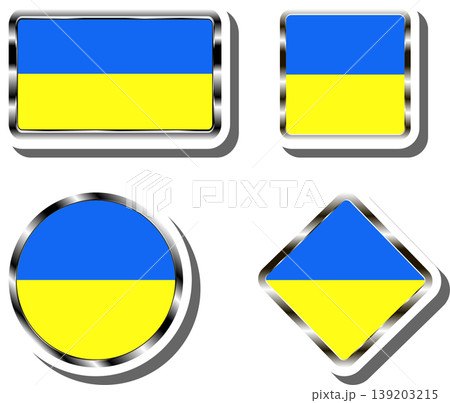 Set beautiful symbols for colorful state flag Ukraine 139203215