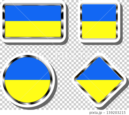 Set beautiful symbols for colorful state flag Ukraine 139203215