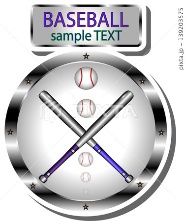 Collection accessory for sport game baseball 139203575
