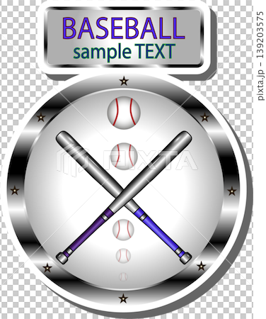 Collection accessory for sport game baseball 139203575