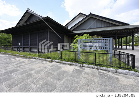 名古屋能楽堂・南側外観 名古屋能楽堂・南側外観 139204309