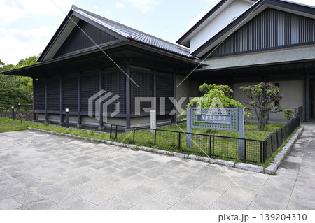 名古屋能楽堂・南側外観 名古屋能楽堂・南側外観 139204310