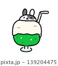クリームソーダうさぎのシンプルかわいいイラスト素材 139204475