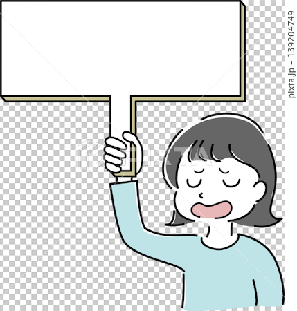 仕方ないと諦めながら空白のプラカードを持つ女性のシンプルイラスト（案内・メッセージ・広告・人物） 139204749
