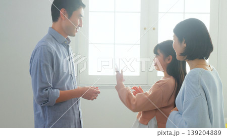 お年玉 親戚 家族 イメージ 139204889