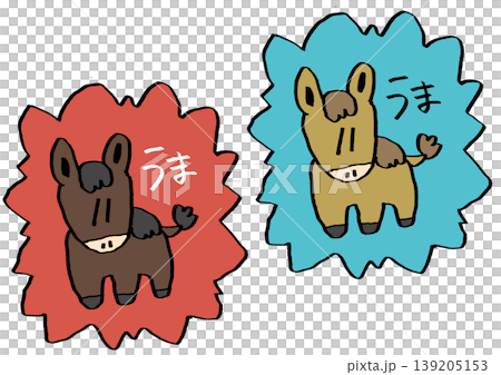馬貼紙套裝 139205153