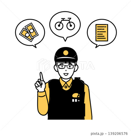 青切符について説明する警察官のイラスト 青切符について説明する警察官のイラスト 139206576