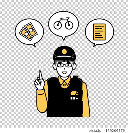 青切符について説明する警察官のイラスト 青切符について説明する警察官のイラスト 139206576