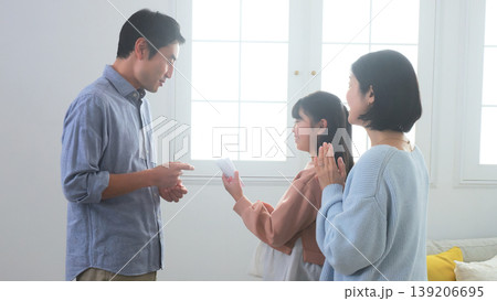 お年玉 親戚 家族 イメージ 139206695