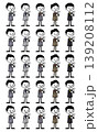 デフォルメした男性が手を打っているポーズのイラストセット 139208112