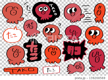 章魚材質套裝 章魚材質套裝 139208569