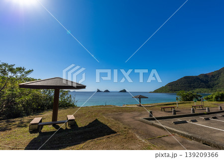 奄美大島　西古見ナハンマ公園 139209366