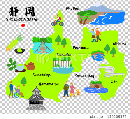 静岡旅行、手描きの観光スポットと観光客フラットイラスト 静岡旅行、手描きの観光スポットと観光客フラットイラスト 139209575