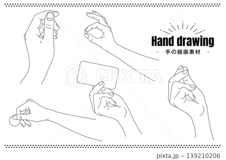 女性の差し出す手・手のひらの線画ベクターイラストセット 女性の差し出す手・手のひらの線画ベクターイラストセット 139210206