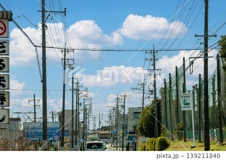 電柱の多い市街地 電柱の多い市街地 139211840