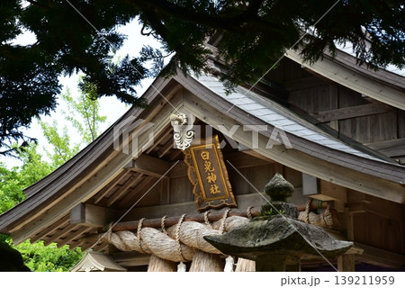 因幡の白兎神社 139211959