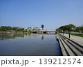 愛河（台湾・高雄市） 139212574