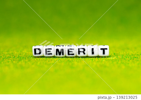 DEMERITのアルファベットビーズ 139213025