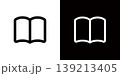 本のアイコン 139213405