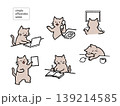 シンプルオフィス猫：ビジネス・仕事の動作6種セット　手書き 139214585