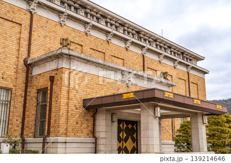 京都市京セラ美術館(京都市美術館)日本で二番目に開館(明治以降の日本画、洋画、工芸作品を展示) 京都市京セラ美術館(京都市美術館)日本で二番目に開館(明治以降の日本画、洋画、工芸作品を展示) 139214646