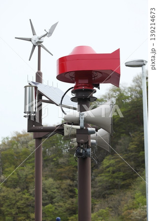花山ダムのスピーカー施設 花山ダムのスピーカー施設 139214673