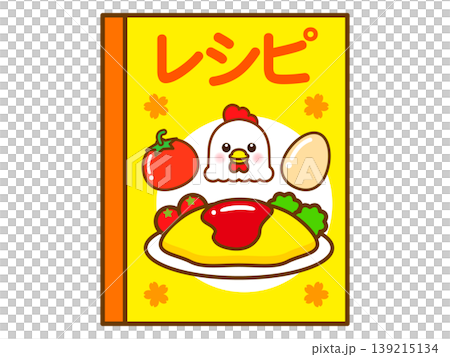 Recipe and cookbook illustration material 5 Recipe and cookbook illustration material 5 139215134