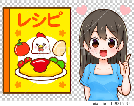 Illustration of a girl introducing cooking recipes Illustration of a girl introducing cooking recipes 139215195