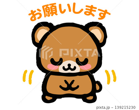 お辞儀するくまの落書き風イラスト素材 139215230
