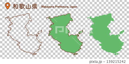 和歌山縣地圖插圖集 | 日本地圖、都道府縣、教育資料 和歌山縣地圖插圖集 | 日本地圖、都道府縣、教育資料 139215242