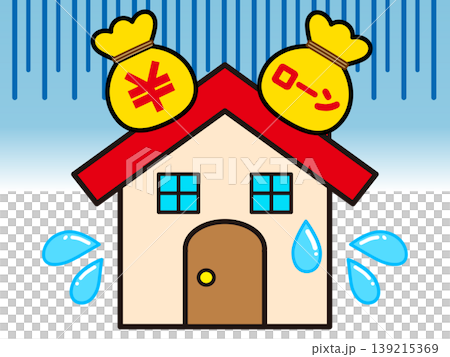 住宅ローンに苦しむ家のイラスト素材2 住宅ローンに苦しむ家のイラスト素材2 139215369