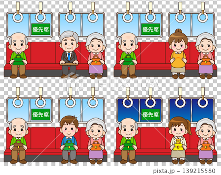 A set of illustrations of passengers sitting in priority seats on a train. 139215580