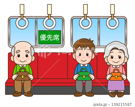 電車の優先席に座る乗客のイラスト素材2 139215587