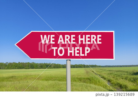 Support, help and we are here to help symbol. Concept words We are here to help on beautiful red road sign. Beautiful blue sky field background. Business we are here to help concept. Copy space. Support, help and we are here to help symbol. Concept words We are here to help on beautiful red road sign. Beautiful blue sky field background. Business we are here to help concept. Copy space. 139215689