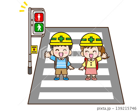 横断歩道を渡る子供のイラスト素材3 横断歩道を渡る子供のイラスト素材3 139215746